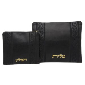 תיק תפילין וטלית